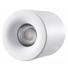 Накладной светильник iLedex Technical Metrica 108-7W-D80-4000K-24DG-WH