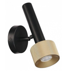 Бра iLedex Technical Delta 2360-1 BK+BR