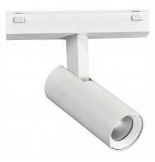 Светильник на штанге iLedex Technical VISION48/25 4825-042-D34-8W-40DG-3000K-WH