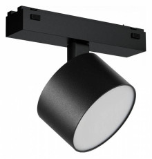 Светильник на штанге iLedex Technical VISION48/25 4825-047-D90-10W-110DG-3000K-BK