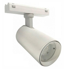 Светильник на штанге iLedex Technical VISION48/25 4825-048-D60-10W-36DG-4000K-WH