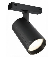 Светильник на штанге iLedex Technical VISION48/25 4825-048-D70-20W-36DG-3000K-BK