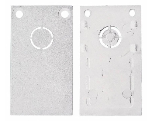 Заглушка для трека iLedex Technical VISION48/22 END CAP 4822-025-WH (2 шт)