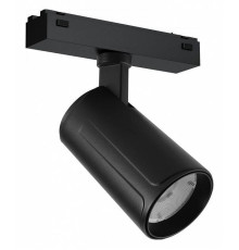 Светильник на штанге iLedex Technical VISION48/25 SMART 4825-048-D60-10W-36DG-BK