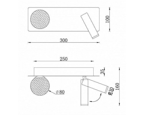 Бра iLedex Telescope W4774-30 SWH