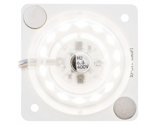 Модуль светодиодный Apeyron Electrics  02-13