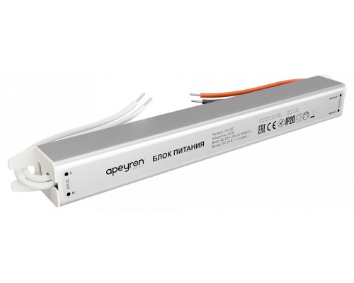 Блок питания с проводом Apeyron Electrics  03-182