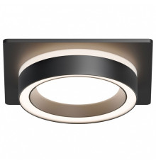 Встраиваемый светильник Apeyron Electrics Ray 16-103