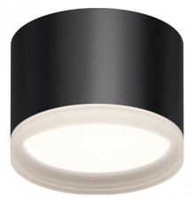 Накладной светильник Apeyron Electrics Nimbus 16-127