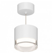 Подвесной светильник Apeyron Electrics Shine 16-200