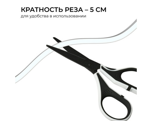 Шнур световой Apeyron Electrics  17-302