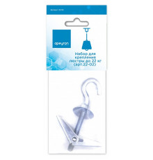 Винт Apeyron Electrics  22-02