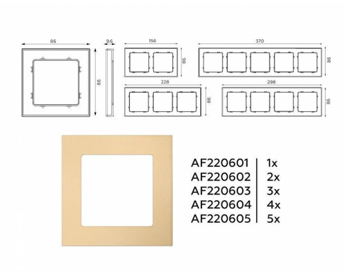Рамка на 1 пост Ambrella Volt Techno AF220601