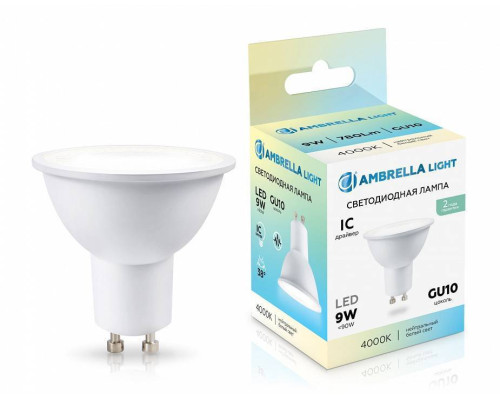 Лампа светодиодная Ambrella Light MR16 190904