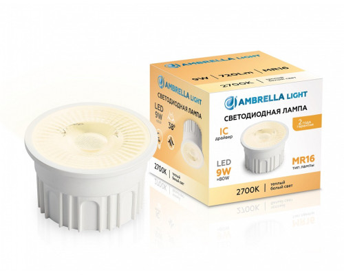 Лампа светодиодная Ambrella Light  212201