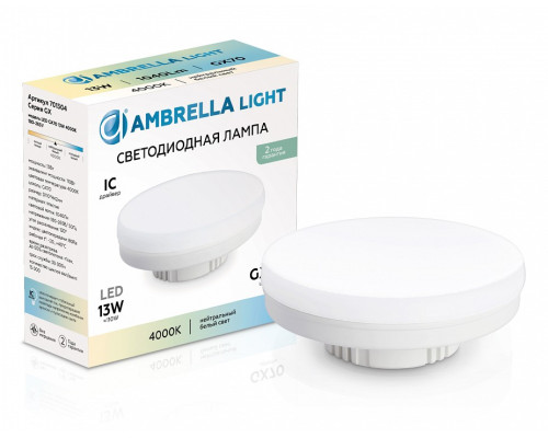 Лампа светодиодная Ambrella Light  701304