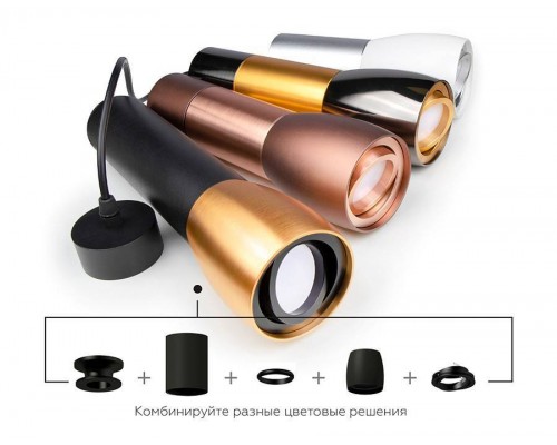 Кольцо декоративное Ambrella Light A A2071