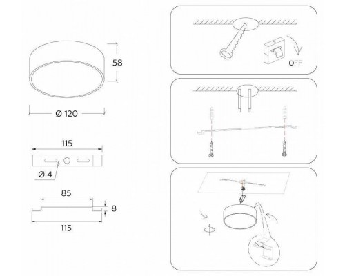 Накладной светильник Ambrella Light FV FV5511