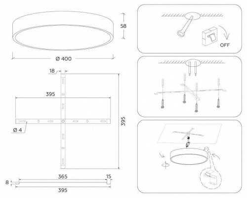 Накладной светильник Ambrella Light FV FV5528