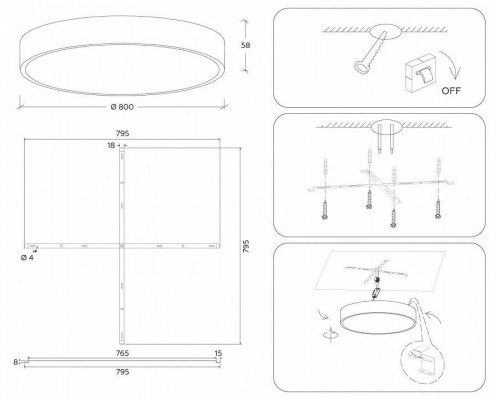 Накладной светильник Ambrella Light FV FV5539