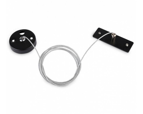 Подвес для трека Ambrella Light GL GL1091