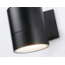 Светильник на штанге Ambrella Light ST ST3302