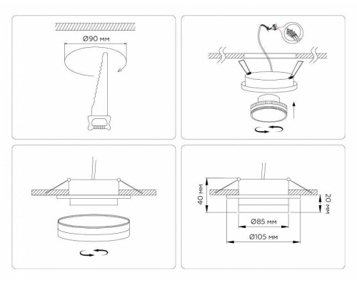 Встраиваемый светильник Ambrella Light TN TN5214