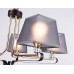 Подвесная люстра Ambrella Light TR TR4616