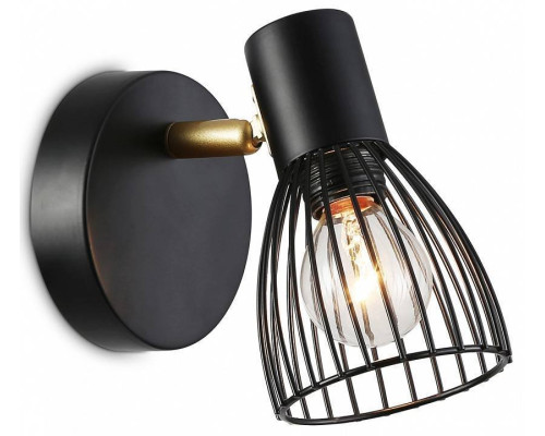 Спот Ambrella Light TR TR8659