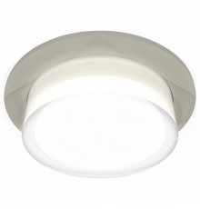 Встраиваемый светильник Ambrella Light XC XC7623040