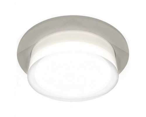 Встраиваемый светильник Ambrella Light XC XC7623040