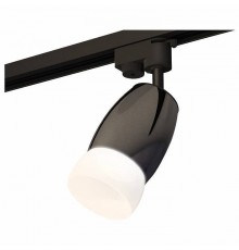 Светильник на штанге Ambrella Light XT XT1123014