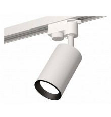 Светильник на штанге Ambrella Light XT XT6322003