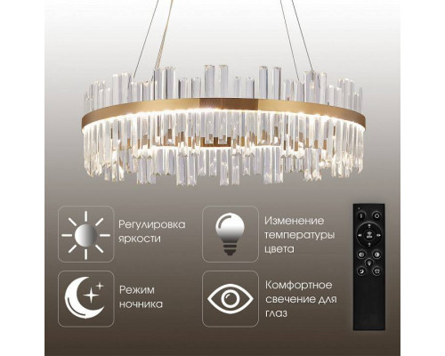 Подвесной светильник Arte Milano AM-Venezia 312033/D800 BS