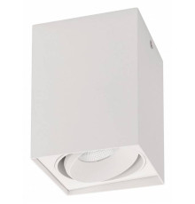 Накладной светильник Arlight CUBUS 020386(1)