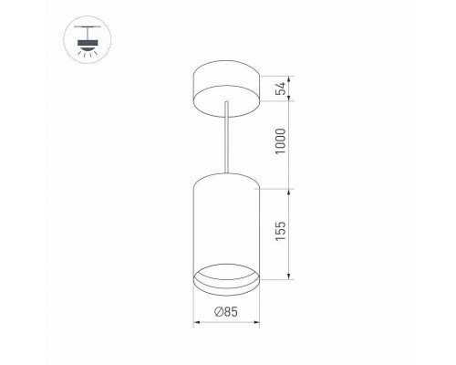 Подвесной светильник Arlight POLO 024235(1)