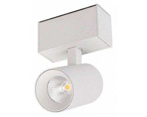 Светильник на штанге Arlight MAG-45 30653