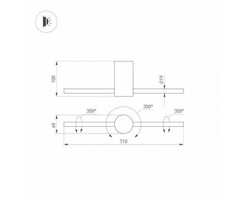 Бра Arlight SP-PICASO 037346(1)