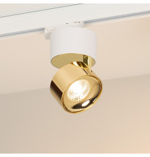 Светильник на штанге Arlight PLURIO 038114