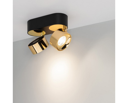 Накладной светильник Arlight PLURIO 040462