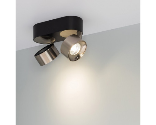 Накладной светильник Arlight PLURIO 040465