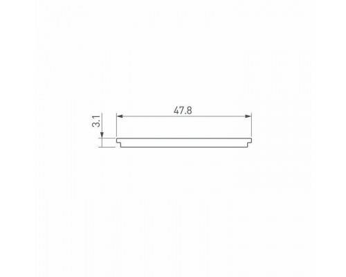 Рассеиватель Arlight FANTOM 046424