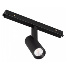 Светильник на штанге Arlight MAG-ORIENT 049727