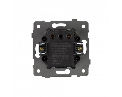 Диммер без рамки Arlight SWT 049863