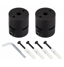 Крепление Arlight LINE 051269