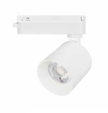 Светильник на штанге Arlight DYKE 052152