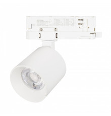 Светильник на штанге Arlight DYKE 052280