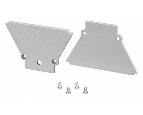 Набор заглушек для профиля Arlight FANTOM 053033