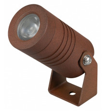 Настенно-потолочный прожектор Arlight RAY 053630