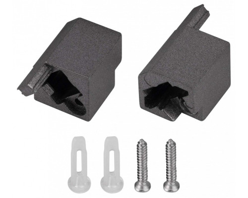 Набор заглушек для профиля Arlight SL-KANT 058674